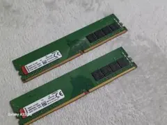 DDR4 4GB メモリ 2枚セット
