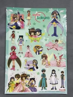 Yuka*様 リクエスト 2点 まとめ商品