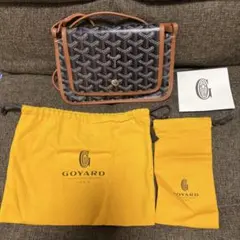 GOYARD ゴヤール PLUMET プリュメ ショルダーのサムネイル