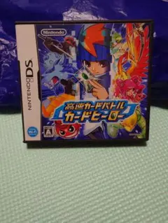 【中古】高速カードバトル カードヒーロー
