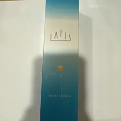 LAFIS No.1 美容液3本　モイストローション1本 LAFIS No.1 美容液3本 モイストローション1本 モイスト