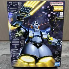mgジ・O mg パーフェクトジオング セット Amazon | MG パーフェクトジオング | プラモデル 通販