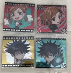 呪術廻戦 デフォルメシールウエハース3 釘崎野薔薇 伏黒恵 R.Nセット