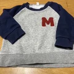 グレー ネイビー 裏起毛 トレーナー