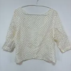 Item thumbnail for item 4b38adfe-988c-4cc0-b3c1-6d1e48d6b178