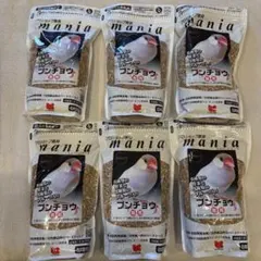 【大幅値下げ】mania プロショップ専用 文鳥専用 1kg 6袋セットのサムネイル