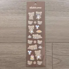 リラックマ　もこもこシール　ふわふわシール