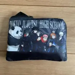 呪術廻戦　東京・京都呪術高等学校 トートバッグとポーチセット
