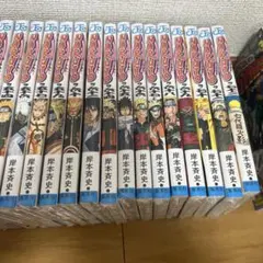 希少 レア トリコ 1〜26巻 ボックス入り - メルカリ