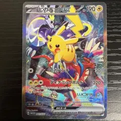 最安値　横浜デッキ　サプライのみ　12Box よつあみ PEライン XBRAID FULLDRAG TSR X8 8号 300m 1個 | 徳島