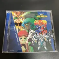 PC-9801 ガルフォース 創世の序曲 - メルカリ