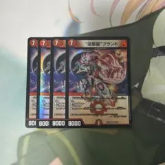 ししゃも様 リクエスト 2点 まとめ商品