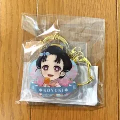 鬼滅の刃花火大会2025ufotableWEBSHOPくじ アクリルチャーム恋雪