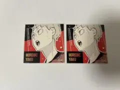 ハイキュー　スクエアステッカー　夜久衛輔