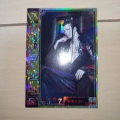 Item thumbnail for item 331e5b52-0f32-4675-9574-f03127286d0c