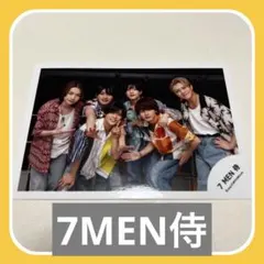 【 7MEN侍 】 &JOY　オフショ　公式写真　andJOY グッズ