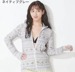 ラッシュガード　ネイティブグレー　L UVカット接触冷感トップス