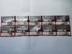 Item thumbnail for item 58e05031-b1d8-422a-a2e0-57bbe8cd462c