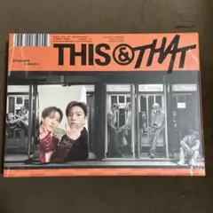 StrayKids スキズ THIS&THAT that ver ユニットトレカ
