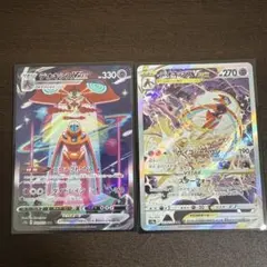 デオキシスVSTAR SAR デオキシスVMAX SAR