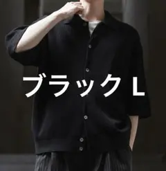 完売商品【CLEL】 ベーシック/スプレー 畦編み半袖ニットシャツ