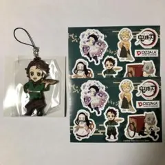鬼滅の刃　ピザーラ　限定　コラボ　ラバーストラップ　竈門炭治郎　シール