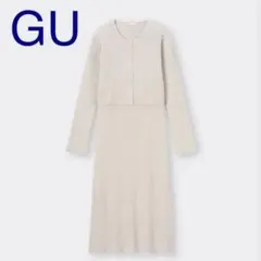 ＧＵ　アイボリーリブニットセットアップ Sサイズ