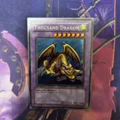 遊戯王 トライデントドラギオン 英語 ウルトラ 1stEd - メルカリ