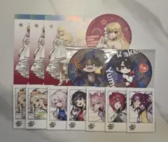 にじさんじ 紙類 まとめ売り