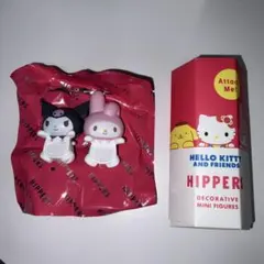 サンリオ ヒッパーズ