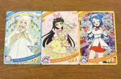 ひみつのアイプリ カード つむぎ ビビ 3枚 まとめアイプリバース えびてん