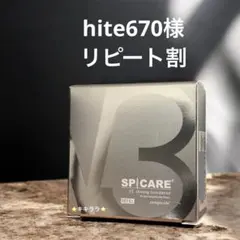 Item thumbnail for item ea6a39d3-679b-4004-a28f-8cfeb38fcc43