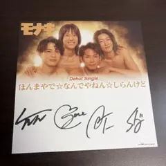 Item thumbnail for item 9e278d21-285a-4371-be20-b89c8e1cf456