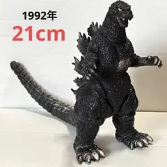☆ゴジラ ソフビ 1992年☆のサムネイル