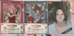 『NARUTO ナルト 一番くじ クリアファイル 3枚セット』