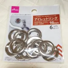 Item thumbnail for item 88f85d14-0492-419a-a744-821f1617f15f