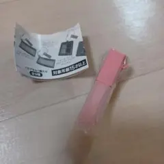 バンダイ rom&nd ミニチュアコレクション 02　バニーホップ