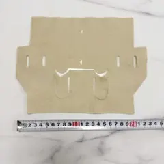 Item thumbnail for item 1cec8dac-842d-4760-9b5b-24c1a735f812