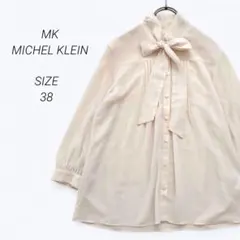 Item thumbnail for item 4542ad31-c716-4bb8-909e-5179322df792