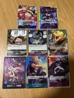 ガープSP ロックスsec カイドウL 世界最強の戦士 - メルカリ