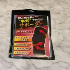 Item thumbnail for item 92e89562-e7f9-4112-ac6b-5838b1399a26