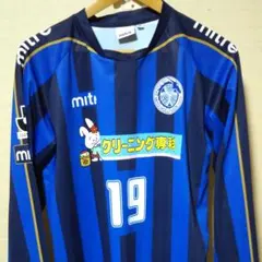 【美品】 水戸ホーリーホック 林陵平 ユニフォーム ガビック ホーリーホック 美品】 水戸ホーリーホック 林陵平 ユニフォーム ガビック ホーリー