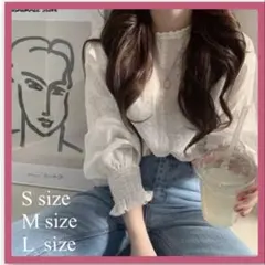 【M】新品　レディース　ブラウス　ホワイト　刺繍　小花柄　韓国　 長袖　春服