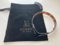 Item thumbnail for item 61e6c754-821f-48d6-a206-51f8e7c98df6