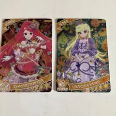 アイプリ　まとめ売り　2枚セット