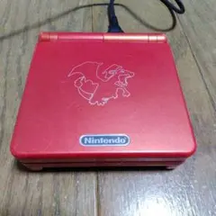 ゲームボーイアドバンスSP　ポケモンセンター限定リザードン