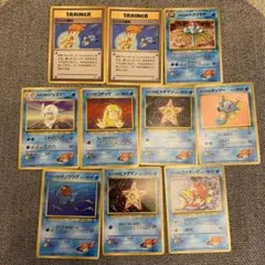 Item thumbnail for item 05c4066d-8f7e-481d-a098-bc719e4d6d2e