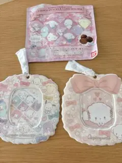 サンリオカードホルダー