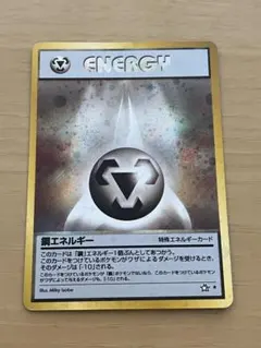 Item thumbnail for item eec7680b-6efe-4fcd-811b-0068d54dc269