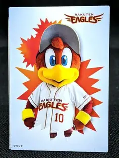 クラッチ チェックリストカード 楽天イーグルス プロ野球チップス2026 第2弾